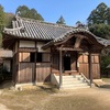 福頼神社（岡山県小田郡矢掛町横谷1535）