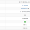 AtCoder Beginner Contest 145：D - Knight