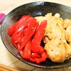 鶏むね肉とパプリカのガーリック炒めの作り方／レシピ