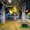 2024年8月25日の日記