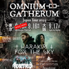 【ライブレポ】OMNIUM GATHERUM JAPAN TOUR 2024 (2024.09.16)