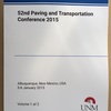 舗装、交通関連　国際会議録新刊案内: 52nd Paving and Transportation Conference 2015  (Proceedings 欧文) ご注文受付 (販売)