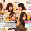 【ユニエア】 「欅坂46 Winter Collection part.C」撮影 Pick UP SSRシーンカード一覧