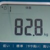 87.4kgから始めるダイエット３９日目