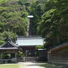 洲崎神社