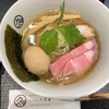 「久遠（くおん）」は大阪で人気のラーメン屋さん！チャーシューが今まで食べた中で一番美味しかったお店です。