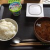 玉ねぎのみそ汁（赤だし）