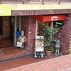 ボンゴレロッソ,トリコロールピザ(24/05)@ハラペコ.横浜市港南区