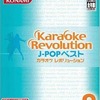 今プレイステーション２のカラオケレボリューション J-POPベスト Vol.9にいい感じでとんでもないことが起こっている？