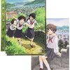  かみちゅ！ >> かみさま〜〜！ 助けてください！なんて言いません――と言うか、他人（神）様に人生を左右されるなんてご遠慮申し上げますけど――けど、相談に乗るぐらいのことはしていただいてもバチはあたりませんよね？ その代わり、私も神様の相談に乗ってあげますから。……え？ まぁ、頼りないのは、お互い様ってことで。