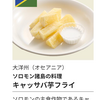 _(ᅙωᅙ๑_ )_"