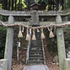 月讀神社