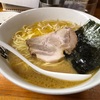 相模大野麺屋鼎でいただく〆ラーメンの素晴らしさ！鼎のスープは飲み過ぎた身体にスーッとしみるんだ！！