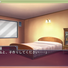 ところが後から　怖い顔をした　熊が私を追いかける