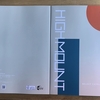HighMount catalog 2023