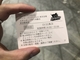 【106位】 バトスピ「バトラーズツアー2025」な有明GYM-EXへ行ってきた！ なぜか腰痛スタンダードミックススペシャル！