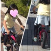 子どもたちと自転車さんぽ。シロツメクサのかんむり。