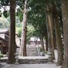 四国八十八ヶ所 第十二番 焼山寺 ( 2012-05-024 )
