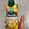 スムージー！