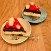 ふたりごはん（11）〜生チョコチーズケーキ〜