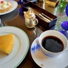 【カフェ】富士屋ホテルでお茶タイム