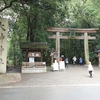 奈良県「大神神社」大とんど　2023