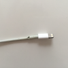 iPhoneの純正Lightningケーブルが壊れた！？無料交換のやり方