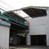 阪神　西灘駅