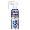 抗がん剤生活に合ってよかったもの。