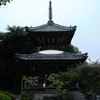 京都 亀岡 穴太寺