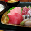 ふじやす水産