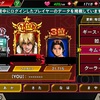 KOFクロニクル　戦闘力ランキング　キム・カッファン