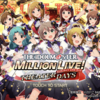 今年もミリシタの周年イベントを走りました