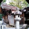 【豊郷町】阿自岐神社