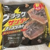 ファミリーマート　ブラックサンダーチョコタルト