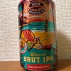 アメリカ KONA ALOHA SERIES Hibiscus BRUT IPA