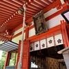 金澤神社／兼六園に隣接する人気の神社