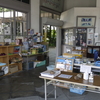 秩父キャンプから西へ進む24静岡岐阜名古屋ツアーvol.8 辿り着いたのは旧名鉄