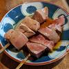 外出直帰で宇ち入り