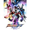 日本のサポートミュージシャンも照明当ててテレビに映して笑顔で動いて目立ってほしい
