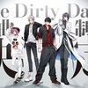 ヒプノシスマイク The Dirty Dawg コスプレ衣装正式予定開始！TDD コスチュームオーダーメイド！