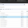 GoogleドライブにあるHTML埋め込みファイルが再生できない件