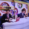 2021年木幡巧也騎手のレーシングプロファイル［競馬道OnLine編］