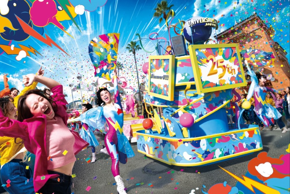 2026年もUSJが熱い！25周年開幕を飾る超熱狂パレード