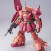 MG 1/100 RMS-108 マラサイが今月発売っ！