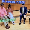 ペダルの練習はフレイル体操と同じ？～NHK「３か月でマスターするピアノ」