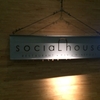 ちくわさん、ついにSocial HouseにてSunday breakfastデビュー