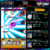 【モンスト】 東京喰種コラボ No.4　梟運極へ