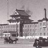 第1025話　関東庁と関東軍