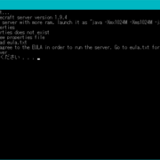 Spigot Bukkitプラグインの作り方講座 カテゴリーの記事一覧 Densyakunのブログ